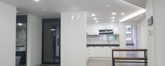 아파트
