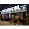 심플라인