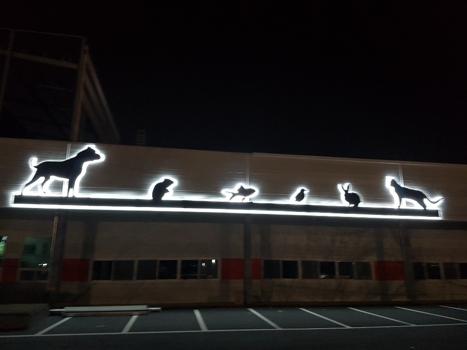 간판