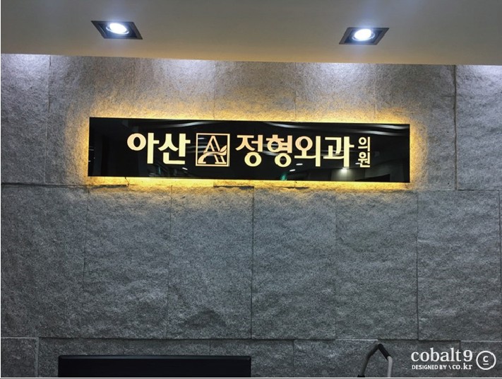 티타늄 입니다.