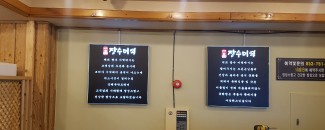 티타늄 입니다.